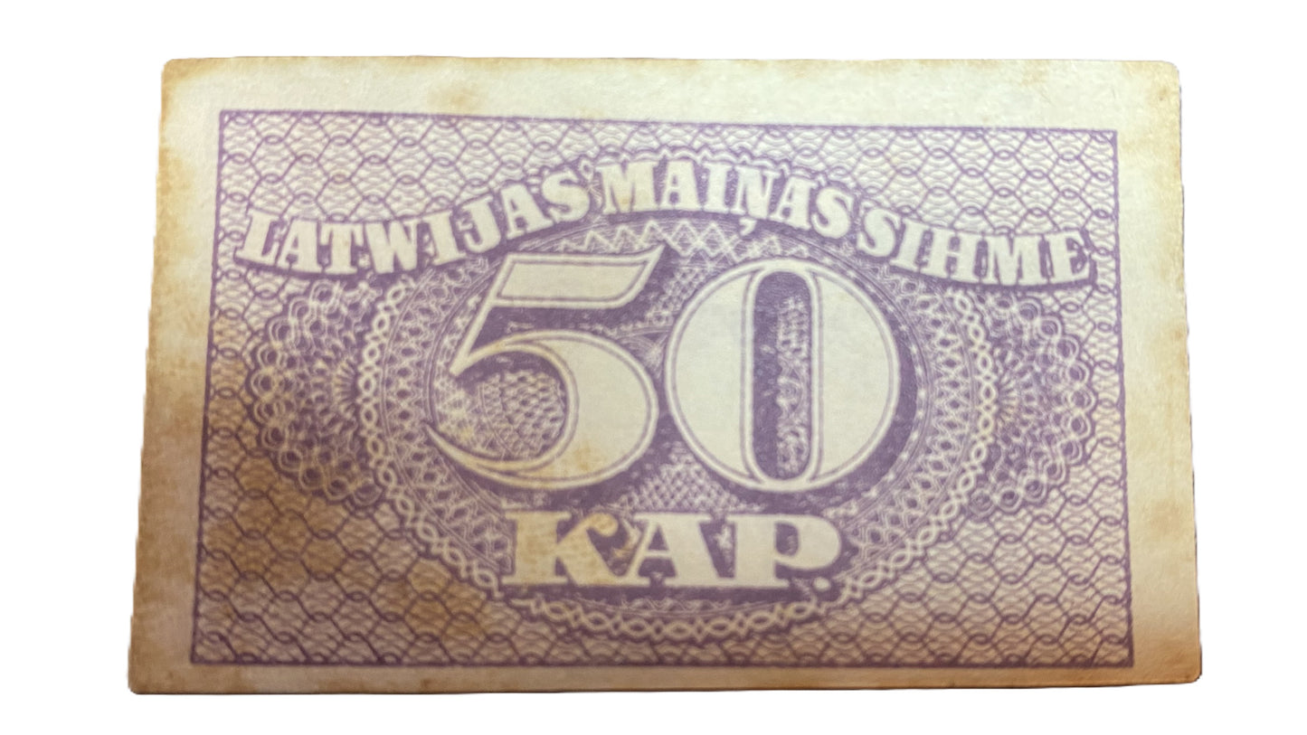 Latvia 50 Kapeikas ND (1920), P12a, VF