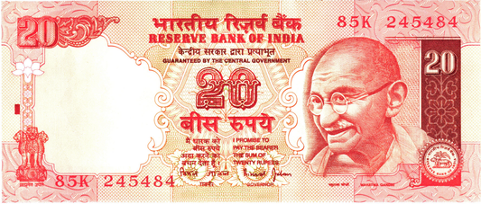India 20 Rupees ND, P89Aa, UNC