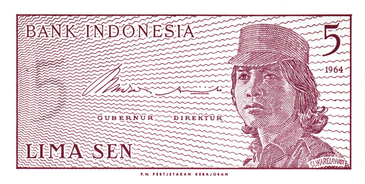 Indonesia 5 Sen 1964, Replacement, P91r, UNC