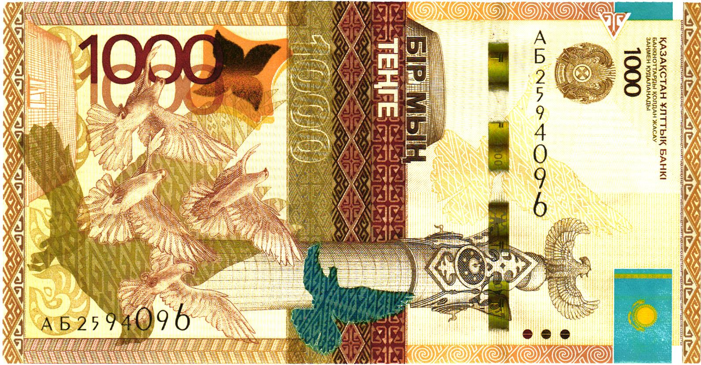 Kazachstan 1000 Tenge 2014, P45, UNC
