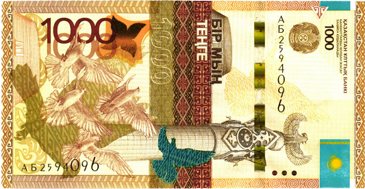 Kazachstan 1000 Tenge 2014, P45, UNC