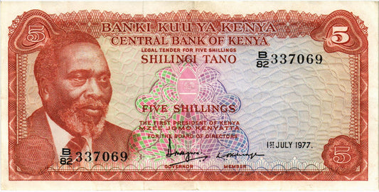 Kenya 5 Shillings 1977, P11d, VF