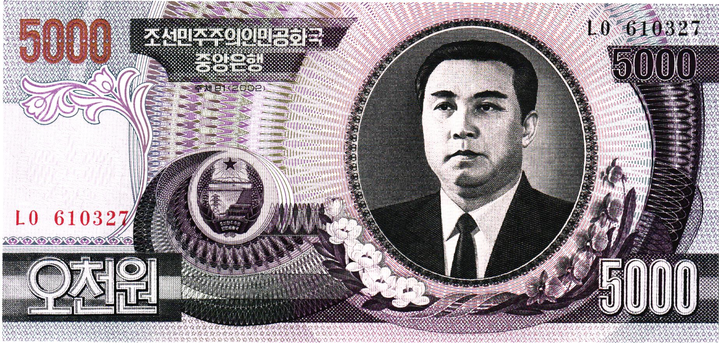 Korea N 5000 Won 2002, P46, UNC