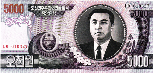 Korea N 5000 Won 2002, P46, UNC