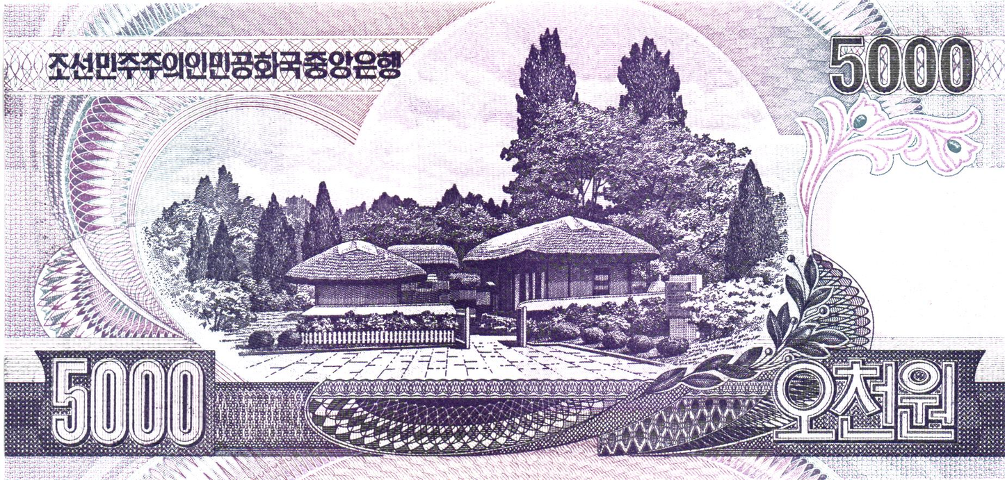 Korea N 5000 Won 2002, P46, UNC
