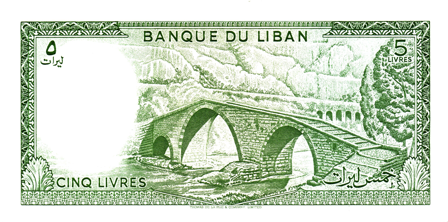 Lebanon 5 Livres 1986, P62, UNC