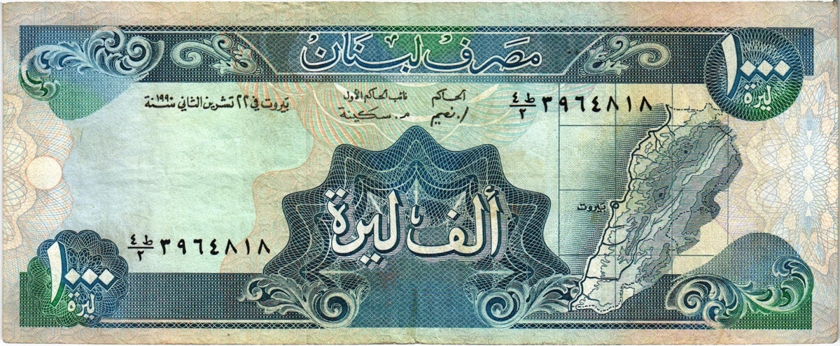 Lebanon 1000 Livres 1988-1992, P69, F