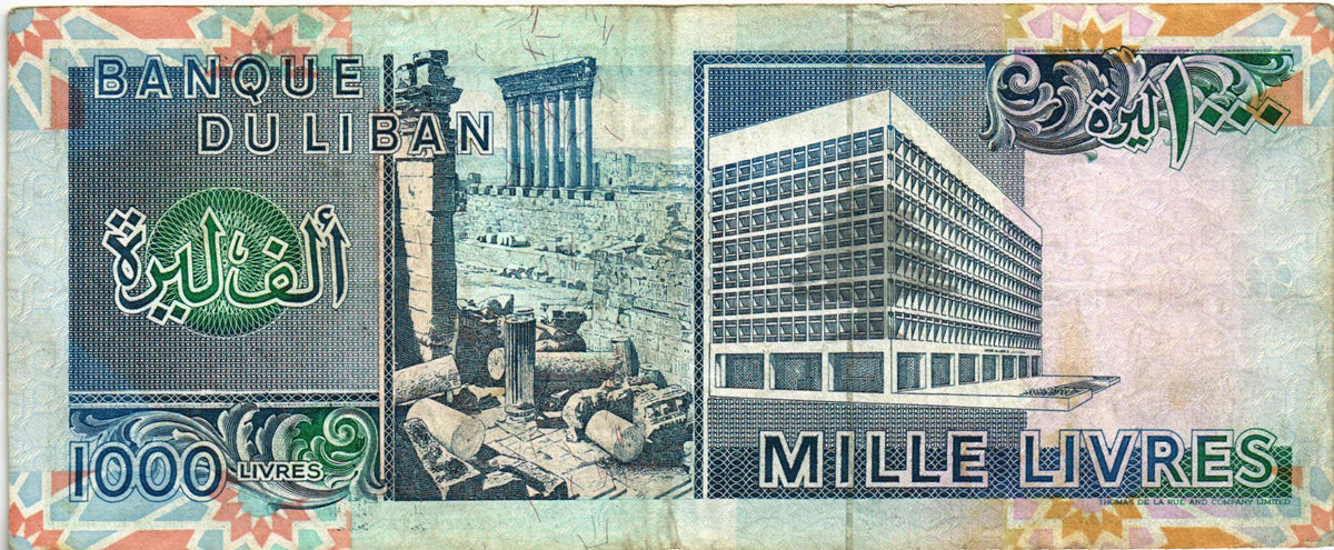 Lebanon 1000 Livres 1988-1992, P69, F