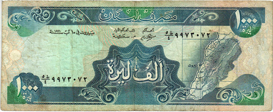 Lebanon 1000 Livres 1988-1992, P69, F