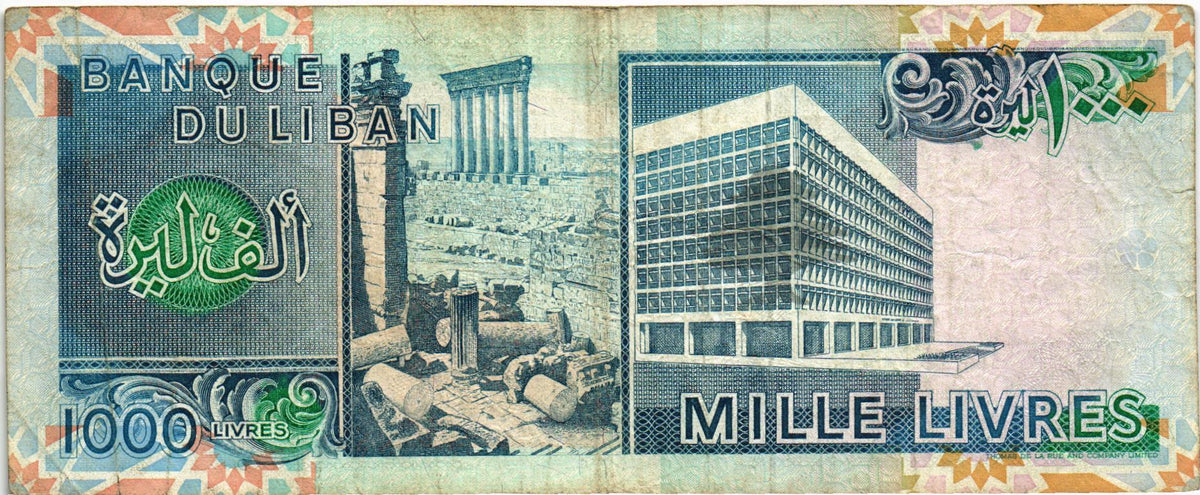 Lebanon 1000 Livres 1988-1992, P69, F