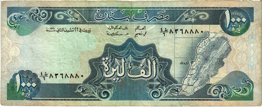 Lebanon 1000 Livres 1988-1992, P69, F