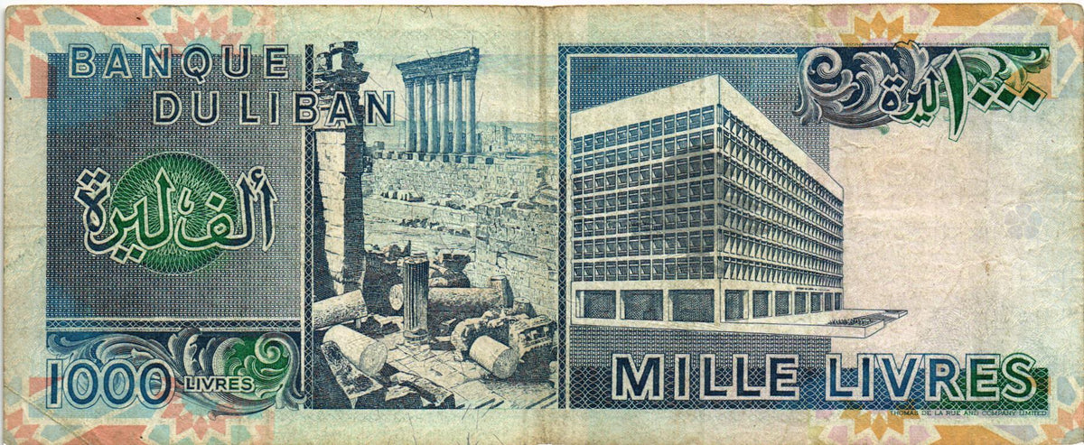 Lebanon 1000 Livres 1988-1992, P69, F