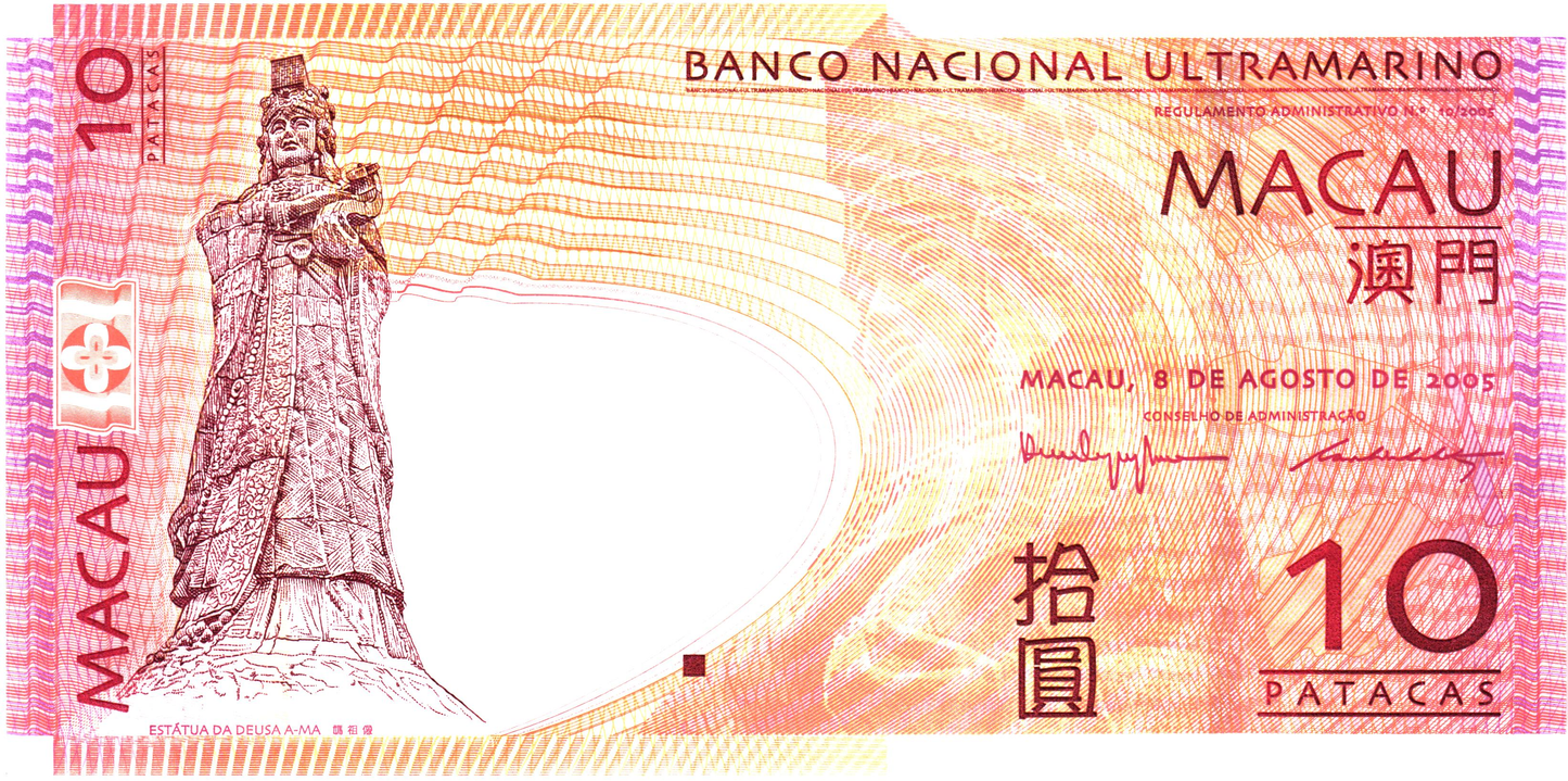 Macau 10 Patacas 1991, P80, UNC