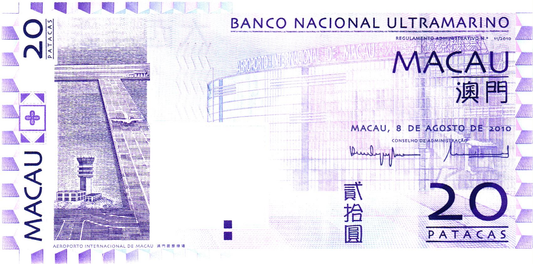 Macau 20 Patacas 2010, P81b, UNC