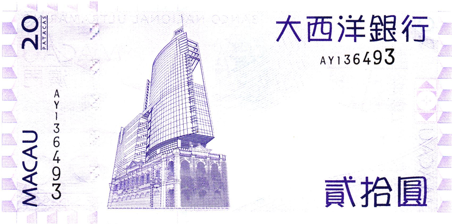 Macau 20 Patacas 2010, P81b, UNC