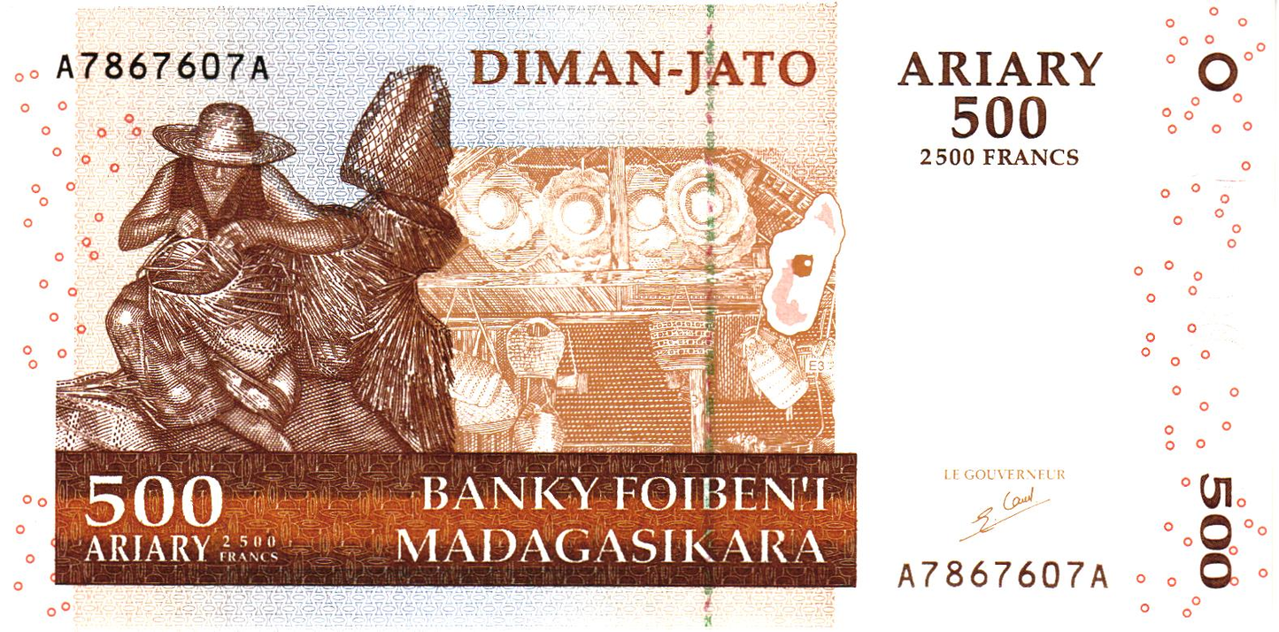 Madagascar 500 Ariary 2004, P88, UNC