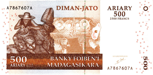 Madagascar 500 Ariary 2004, P88, UNC
