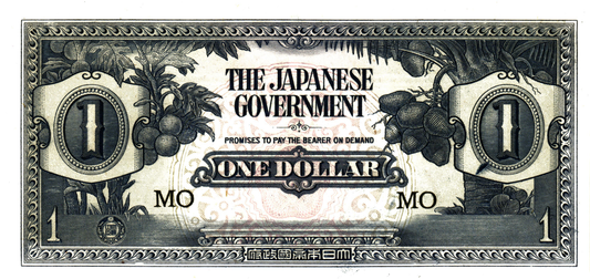 Malaya 1 Dollar "Banana Money" ND (1942-1945), PM5c, UNC