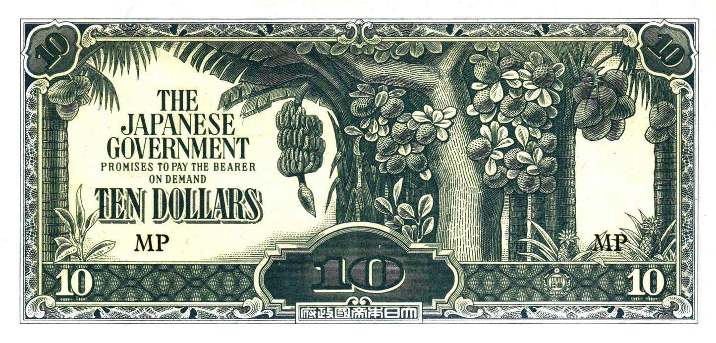 Malaya 10 Dollars, Japanese Occupation, 1942-1944, PM7, UNC