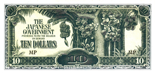 Malaya 10 Dollars, Japanese Occupation, 1942-1944, PM7, UNC