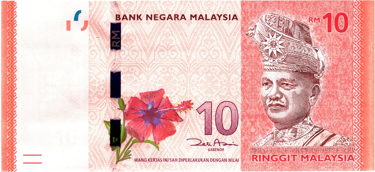 Malaysia 10 Ringgit, P53, UNC