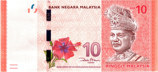 Malaysia 10 Ringgit, P53, UNC