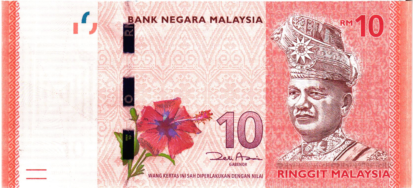 Malaysia 10 Ringgit ND, P53, UNC