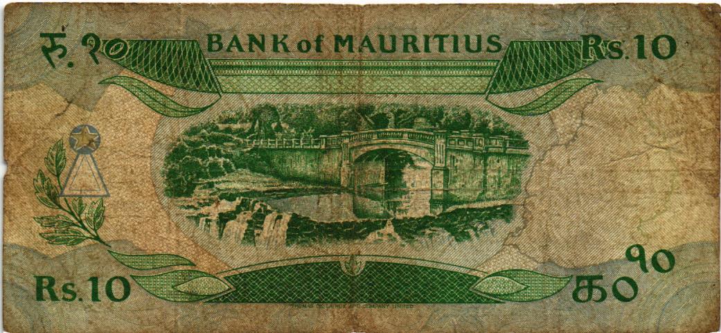 Mauritius 10 Rupees ND (1985), P35, Poor