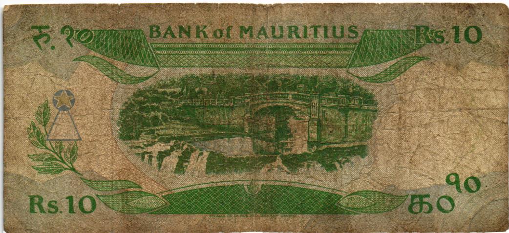 Mauritius 10 Rupees ND (1985), P35, Poor