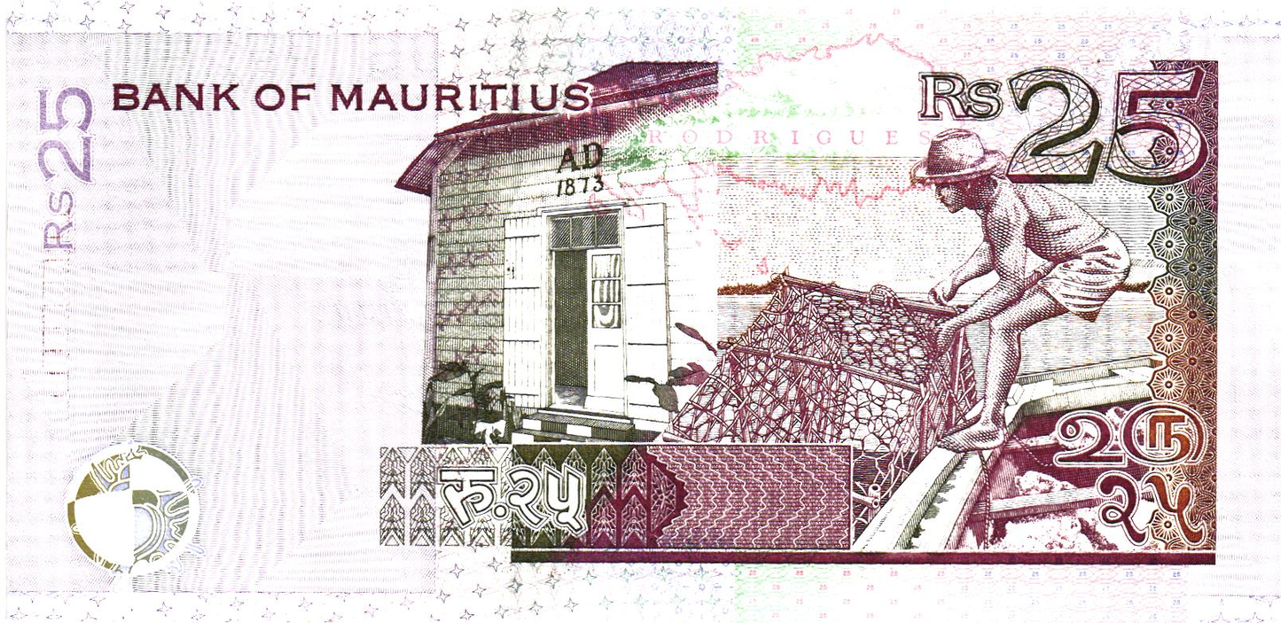 Mauritius 25 Rupees 1999, P49a, UNC