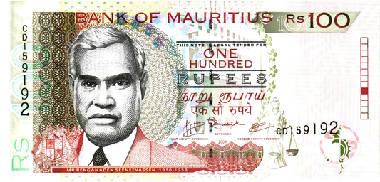 Mauritius 100 Rupees 2009, P56c, UNC