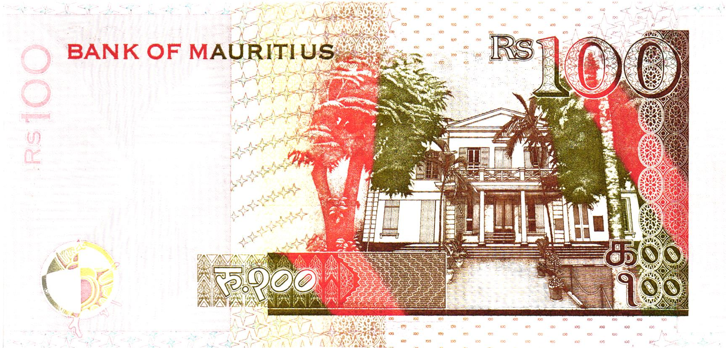 Mauritius 100 Rupees 2009, P56c, UNC