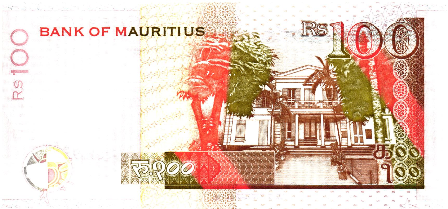 Mauritius 100 Rupees 2009, P56d, UNC