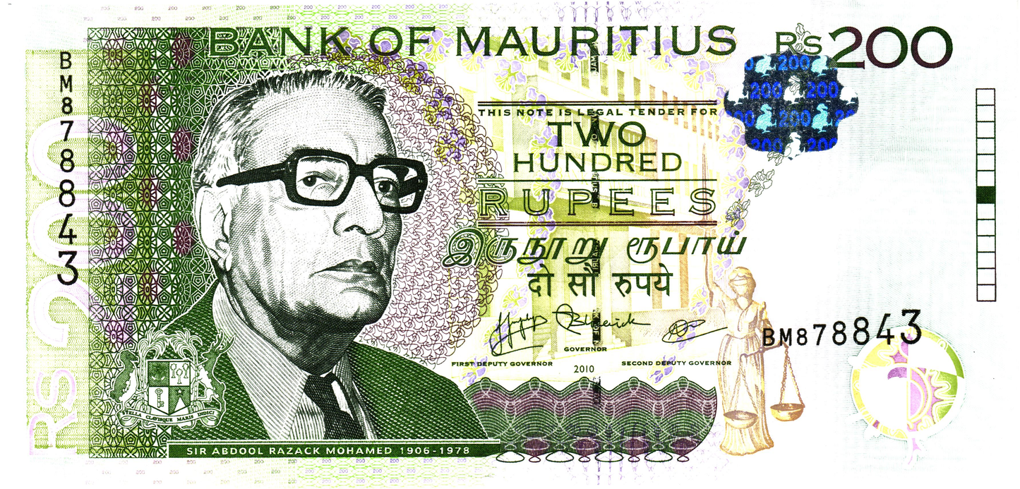Mauritius 200 Rupees 2010, P61, UNC
