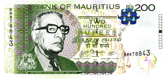 Mauritius 200 Rupees 2010, P61, UNC