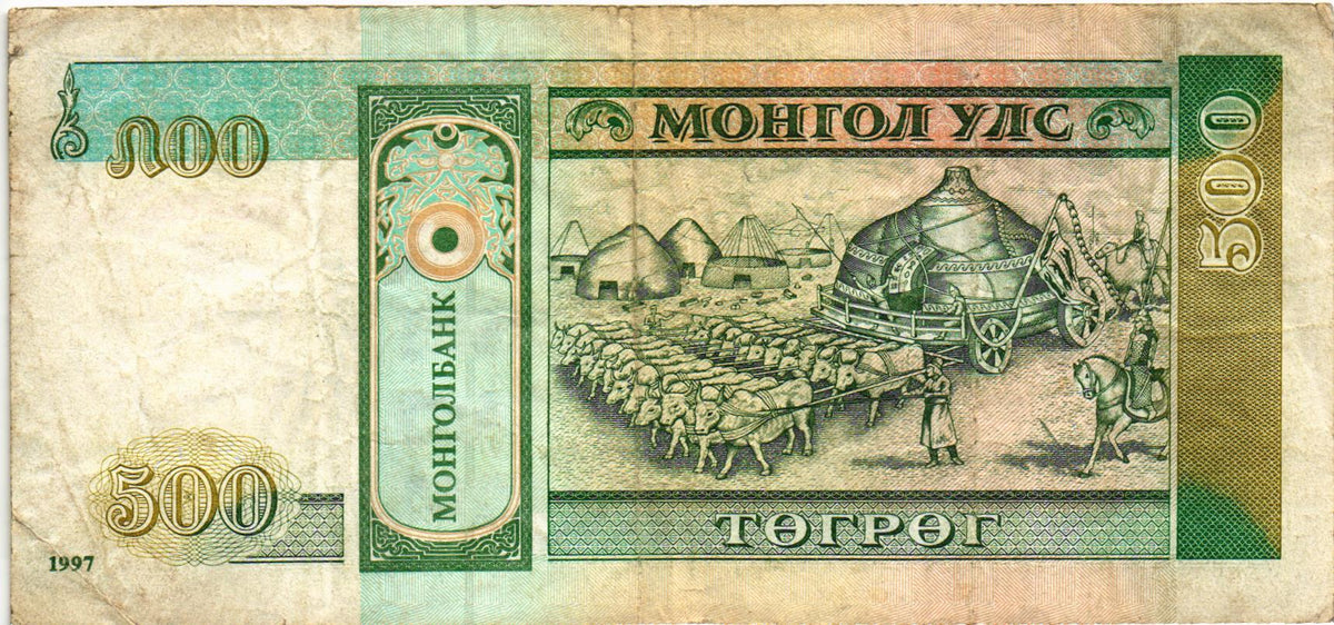 Mongolia 500 Tugrik 1997, P58, G