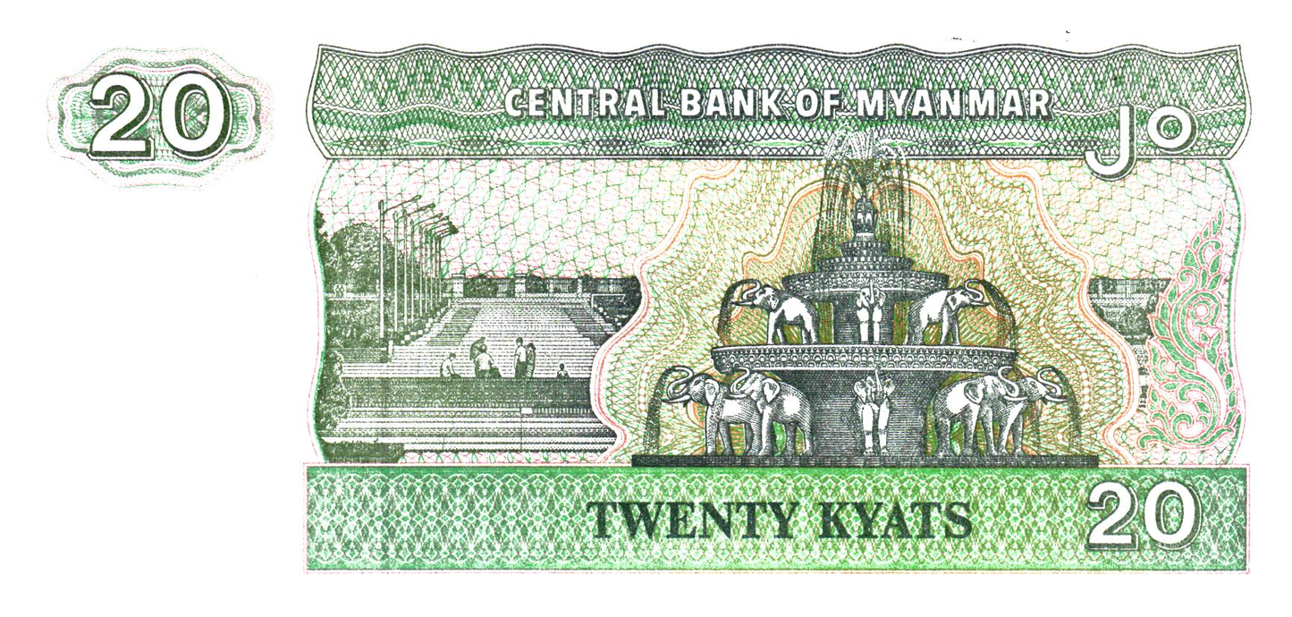 Myanmar Set P67 to P72, 6 banknotes, UNC