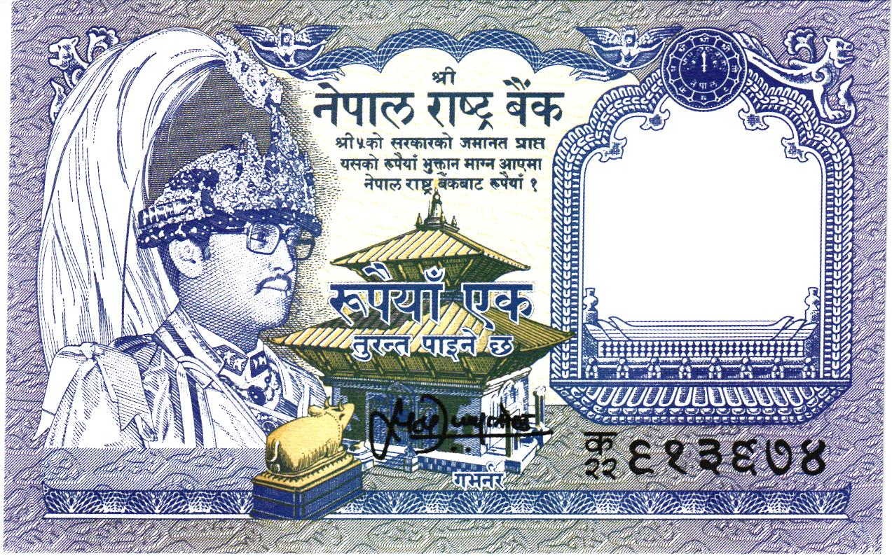 Nepal 2 notes: P22 and P29, UNC