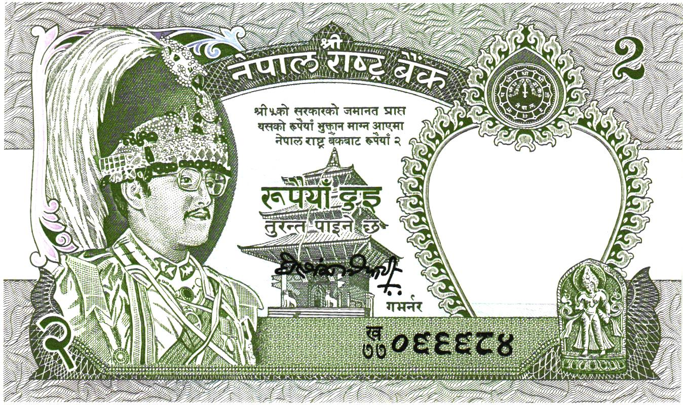 Nepal 2 notes: P22 and P29, UNC