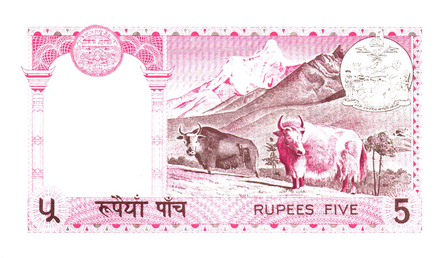 Nepal 5 Rupees 1974, P23a, UNC (Copy)