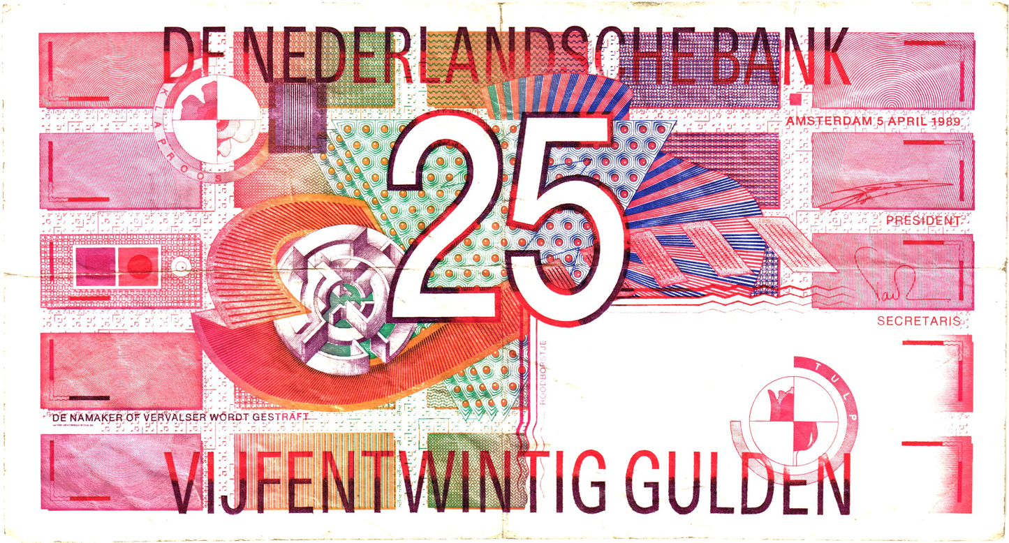Netherlands 25 Gulden 1989, P100, VF