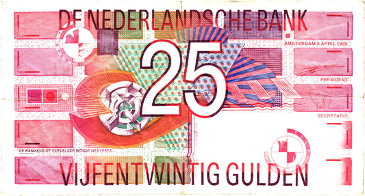 Netherlands 25 Gulden 1989, P100, VF