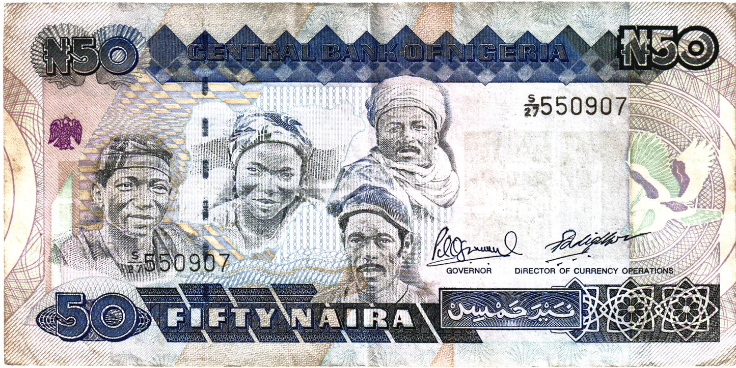 Nigeria 50 Naira ND, P27, G