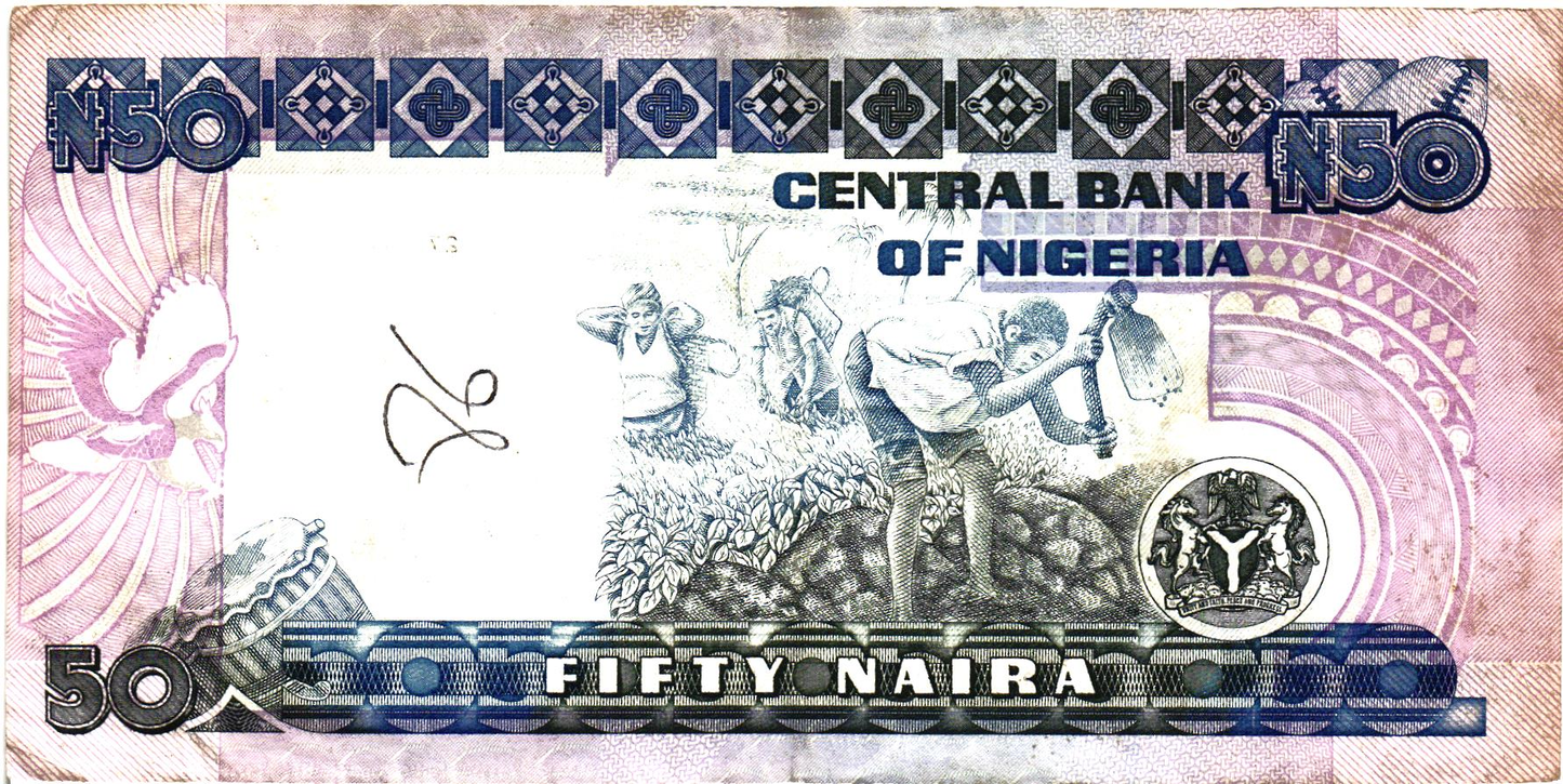 Nigeria 50 Naira ND, P27, G