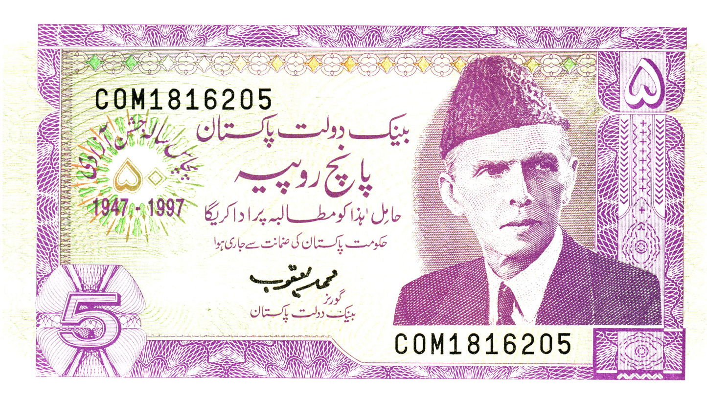 Pakistan 5 Rupees ND (1997), P44, UNC
