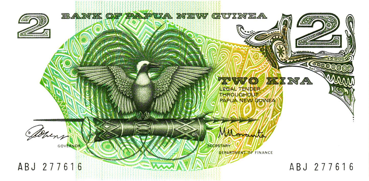 Papua New Guinea 2 Kina 1975, P1a, UNC