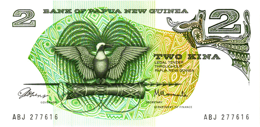 Papua New Guinea 2 Kina 1975, P1a, UNC