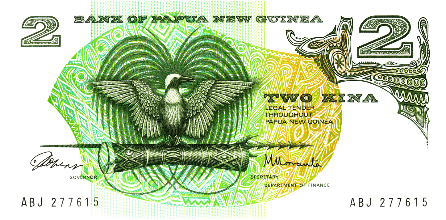 Papua 2 Kina ND, P1a, UNC