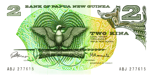 Papua 2 Kina ND, P1a, UNC