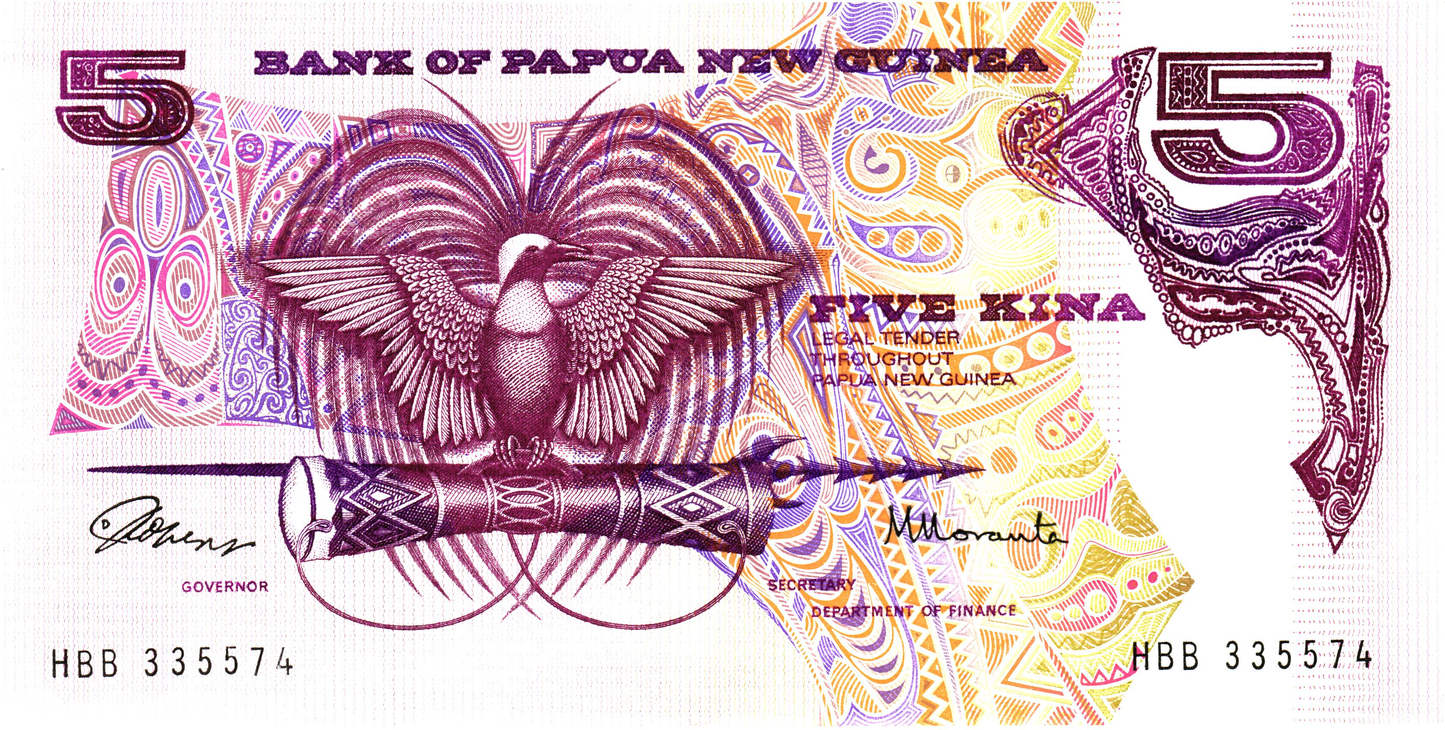 Papua New Guinea 5 Kina ND, P6a, UNC